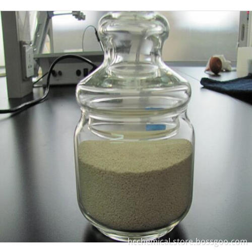 Neutral Enzyme